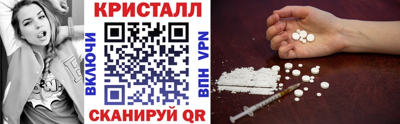 Амфетамин 98%  Алупка 