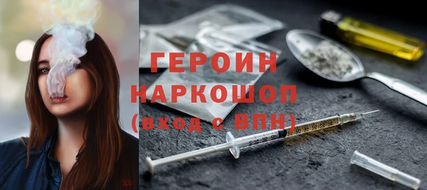 не бодяженный Алексин
