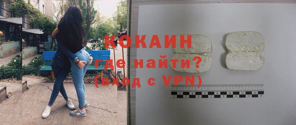не бодяженный Алексин