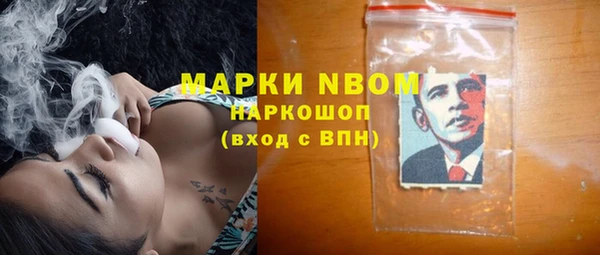герыч Алексеевка