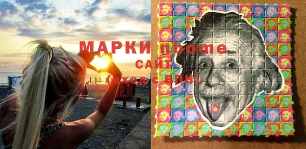 герыч Алексеевка