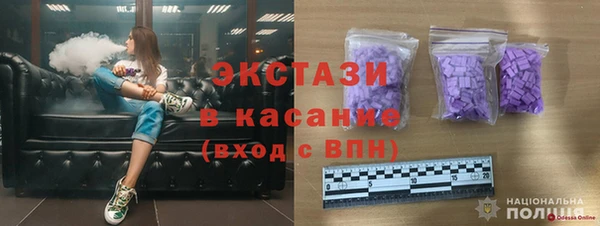 не бодяженный Алексин