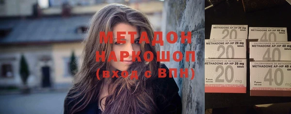 гашик Алзамай
