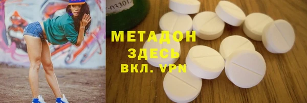 гашик Алзамай