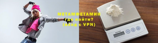 дживик Остров