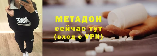 гашик Алзамай