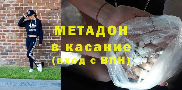 гашик Алзамай