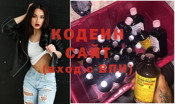 не бодяженный Алексин