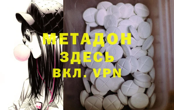герыч Алексеевка