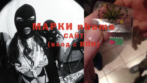 герыч Алексеевка